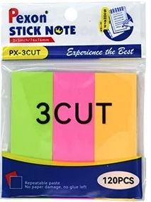 Pexon Sticky Note 3 cut