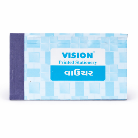 Vision Voucher Book 100PG (Gujarati)